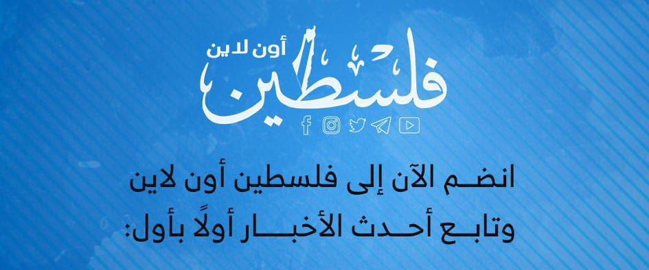 fahed fade_HHjBL